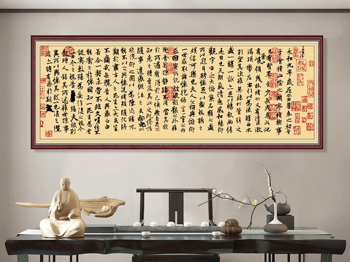 Unveiling the Timeless Beauty of Calligraphy: The Lanting Xu Cross-Stitch