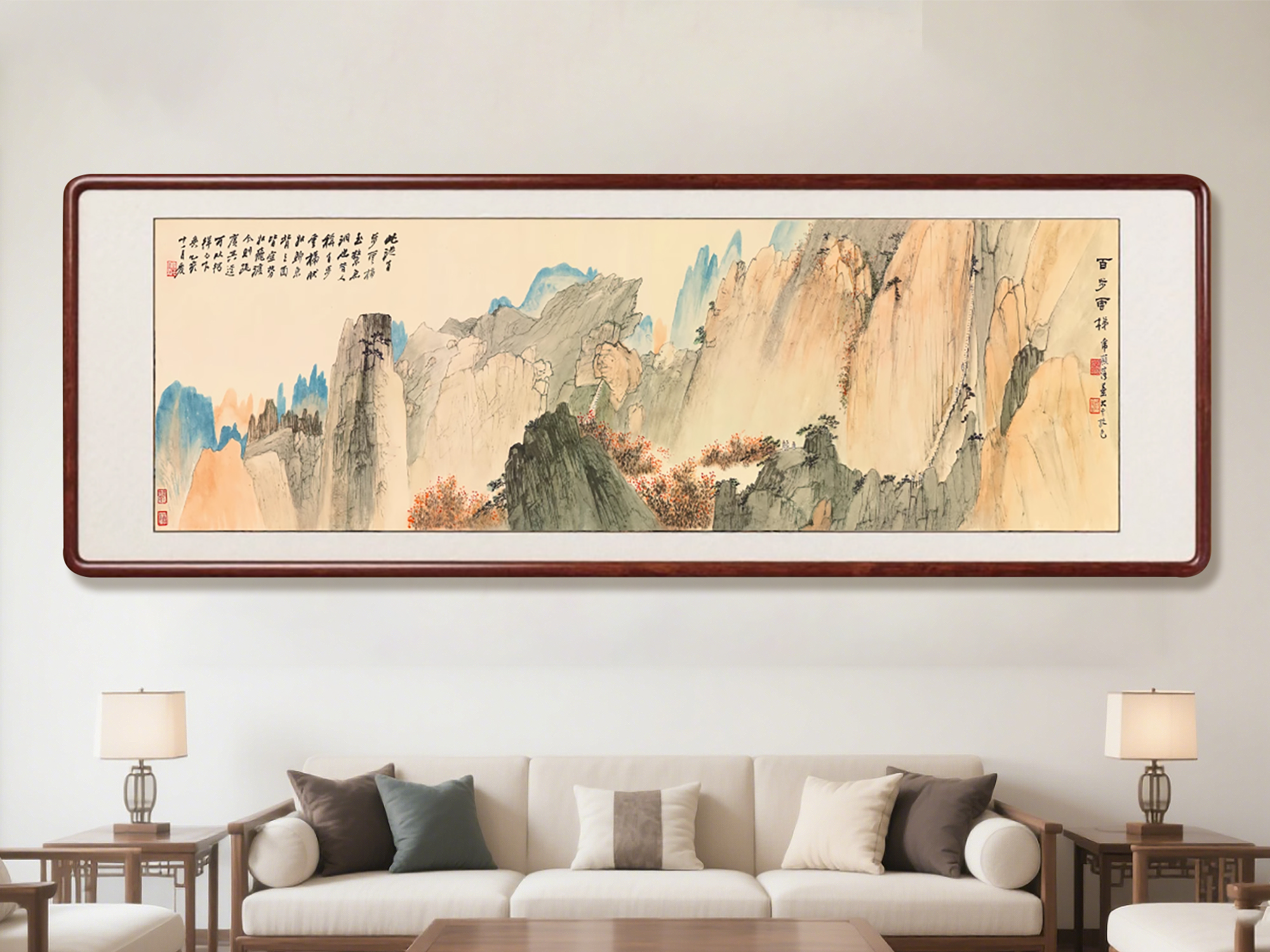 Threading Wonders: The Cross-Stitch Rendition of Zhang Daqian’s Huangshan Bai Bu Yun Ti Tu​