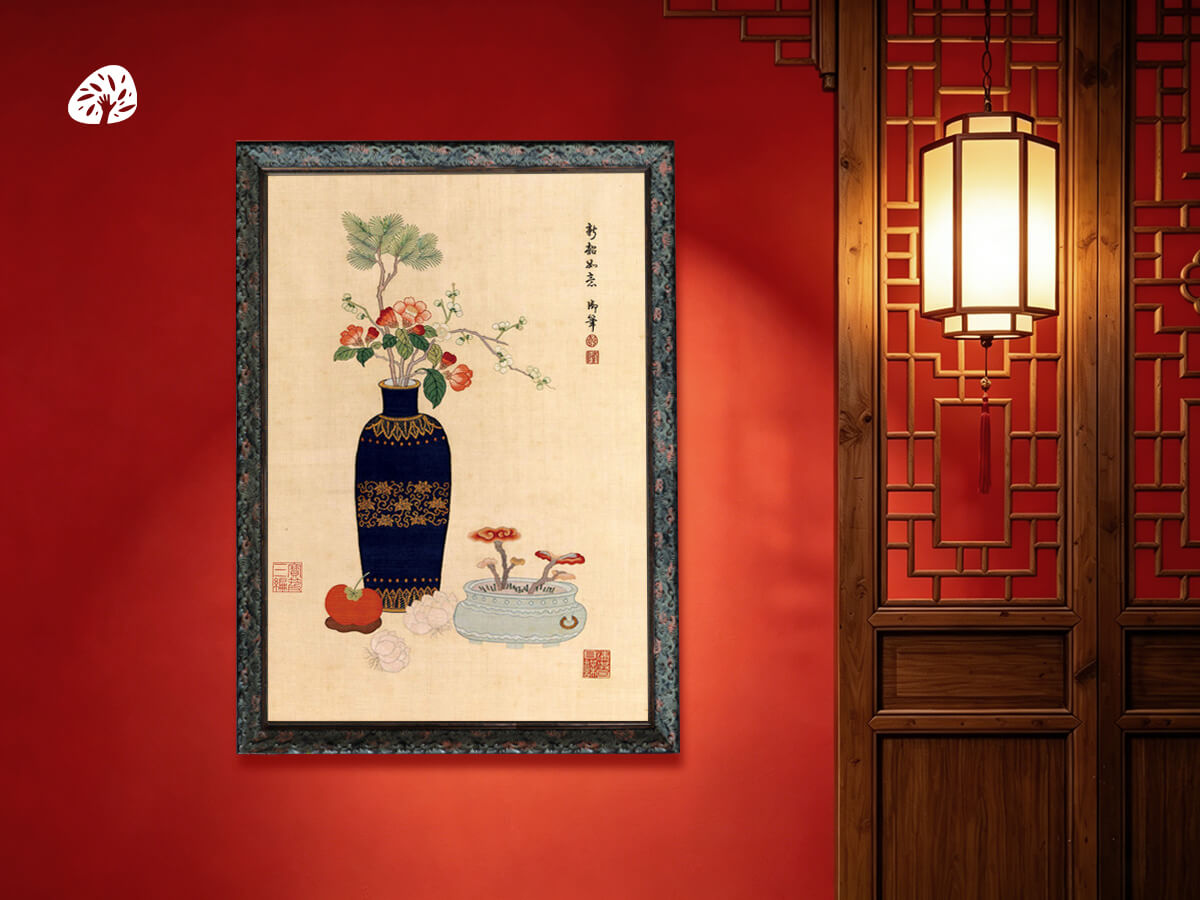 Xinshao Ruyi Intent Cross Stitch: Stitching an Imperial Chinese New Year Blessing