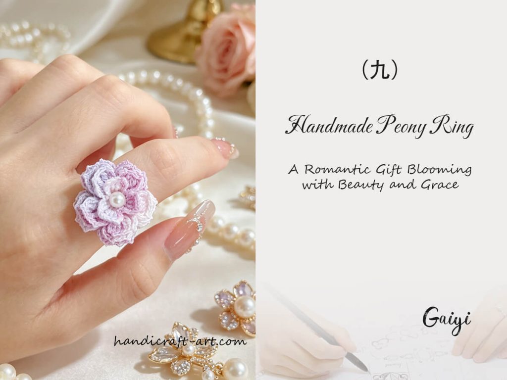 Handmade Peony Ring