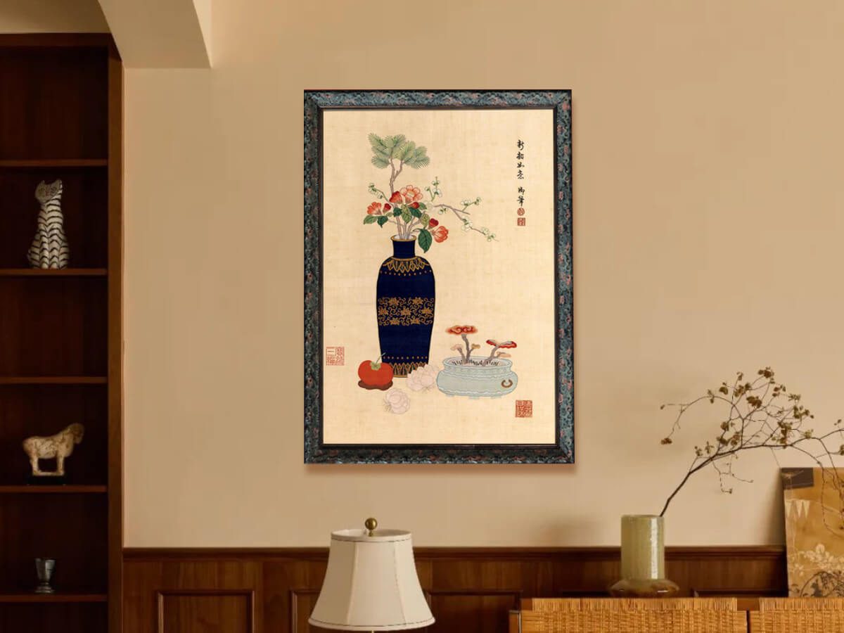 Xinshao Ruyi Intent Cross Stitch